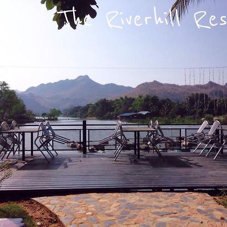 كانتْشانابوري River Hill Resort المظهر الخارجي الصورة